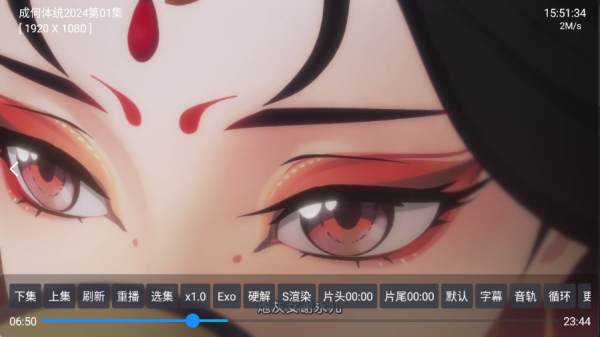 量子剧集电视版0