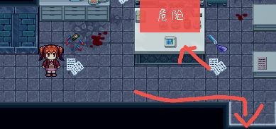 【PC游戏】日恐rpg 操 misao 图文攻略 part1-第39张