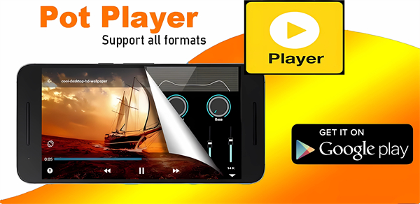 potplayer播放器0