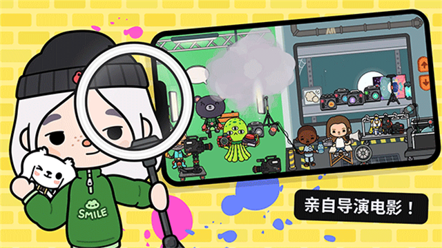 托卡生活世界国际版33424