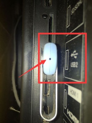 电视家3.0破解版2024