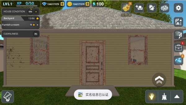 房屋设计师中文版下载