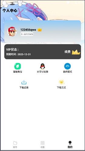 小g资源库2.2617410