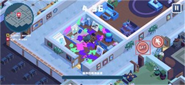 狼人清洁工汉化版