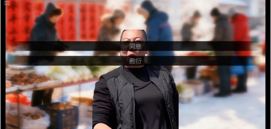 千恋万雨