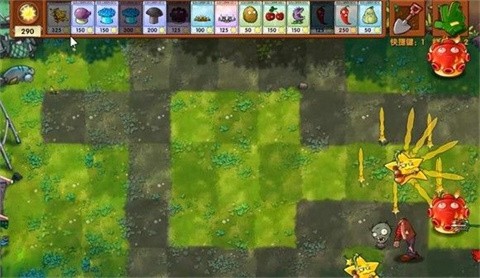 植物大战僵尸融合版二创版