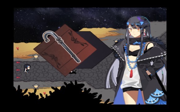 TE流程图文攻略截图5