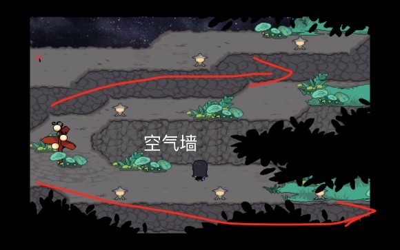 TE流程图文攻略截图13