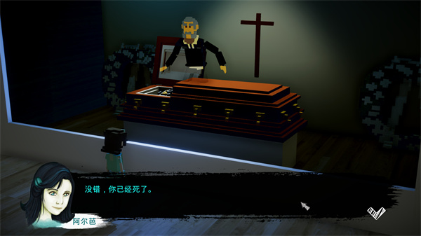 恶魔从不撒谎33469