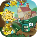 植物大战僵尸杨桃版2.6.0