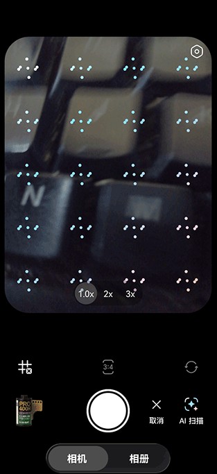 Doka相机安卓版下载