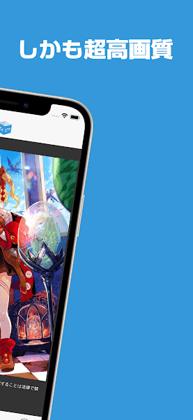 poipiku官网版中文版17438