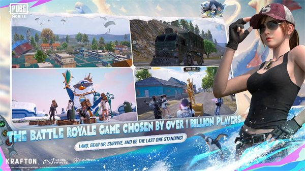 pubg地铁逃生4.3.333504