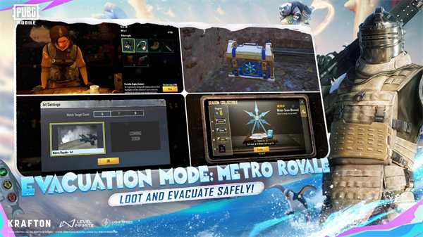 pubg地铁逃生4.3.333504