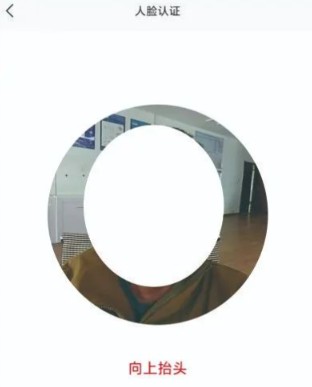 藏建通app官方版