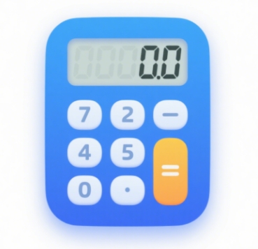 实时收入计算器