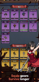 森林里的贝拉安卓版2