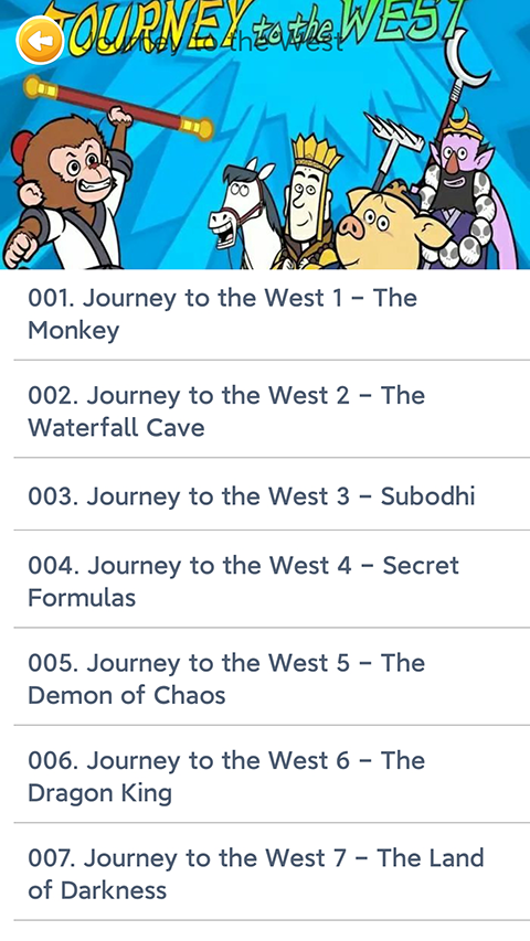 蓝思英语安卓版17460