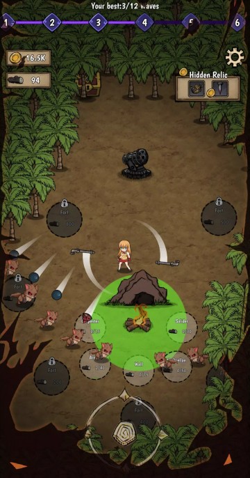 森林里的贝拉(内置辅助菜单)