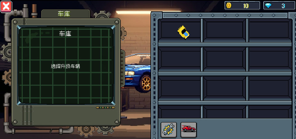 像素拉力赛33528