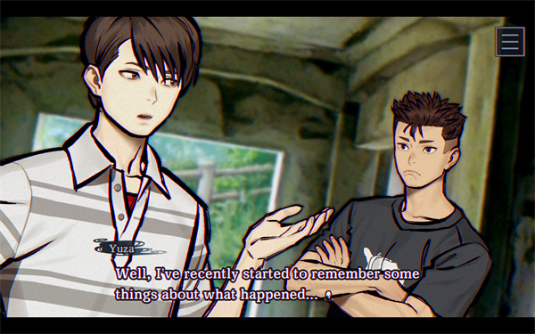 灵视异闻file38伊势人鱼物语33529