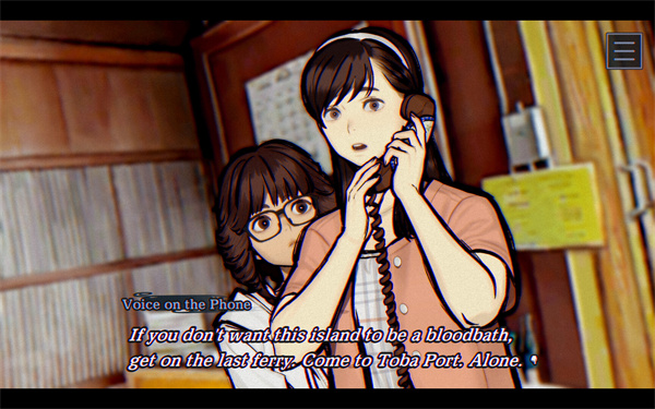 灵视异闻file38伊势人鱼物语33529