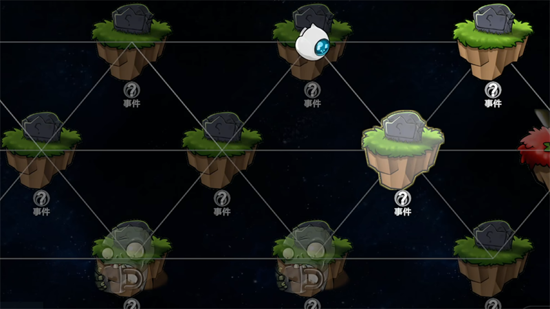 植物大战僵尸模拟宇宙版最新版2