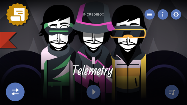 节奏盒子Telemetry模组1