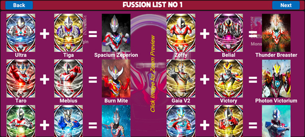 欧布奥特曼升华器模拟器中文版