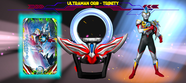 欧布奥特曼升华器模拟器中文版