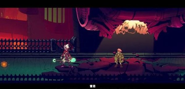 新手教程指南截图8