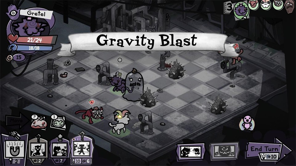 职业等级介绍＆最佳职业及其解锁方法截图8