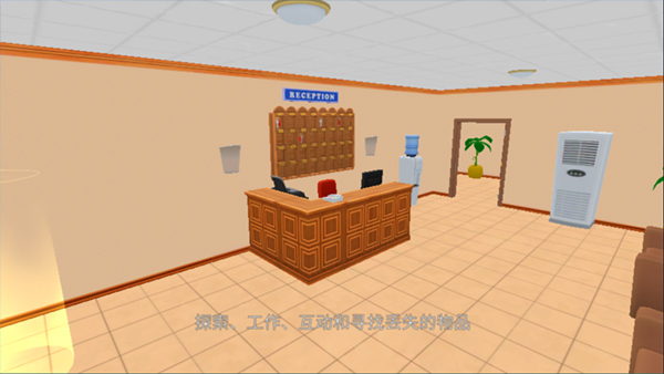 虚拟女友模拟器中文版33556