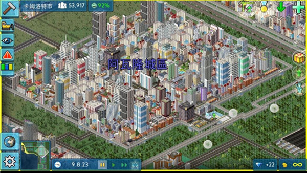 西奥小镇中文版33563