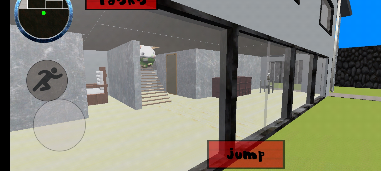 皮特格里芬邻居33568