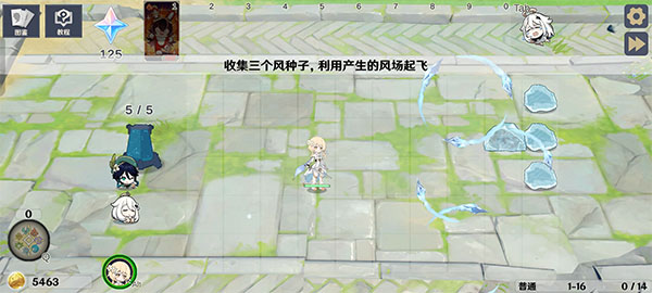 原神大战原魔33571