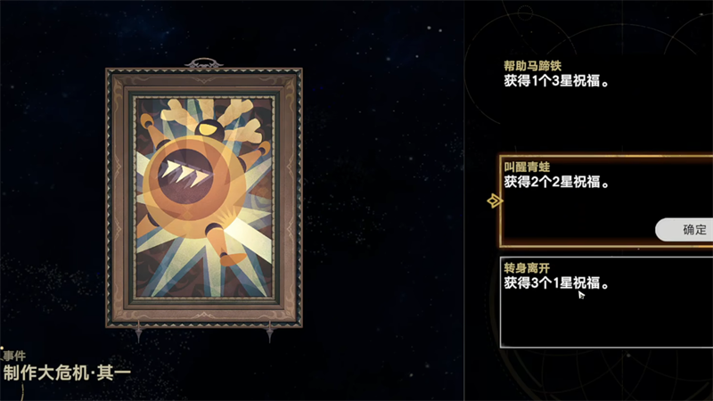 植物大战僵尸模拟宇宙版安卓版