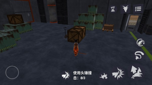 模拟山羊3多元宇宙