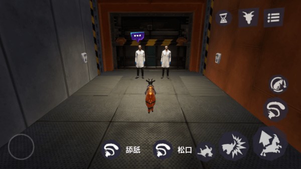 模拟山羊3多元宇宙