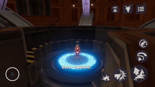 模拟山羊3多元宇宙