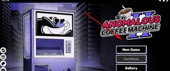 异常咖啡机2完整版