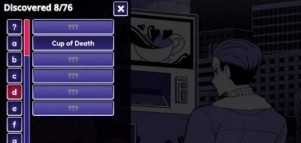 异常咖啡机2完整版