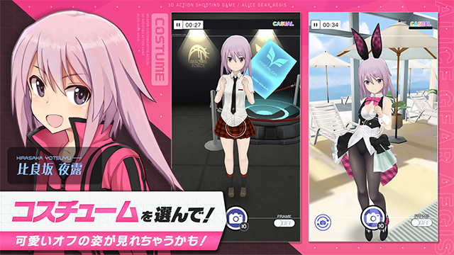 机战少女alice安卓版33600