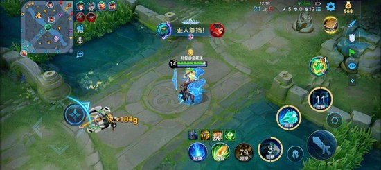 王者荣耀S43墨子技能调整介绍