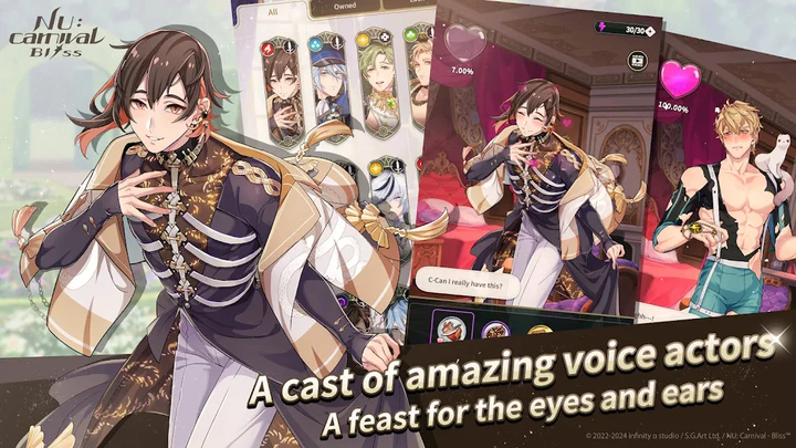 新世界狂欢4.4.0版33613