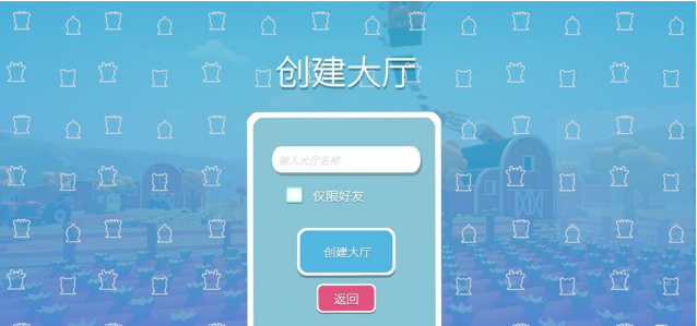 攀爬动物在一起手机版