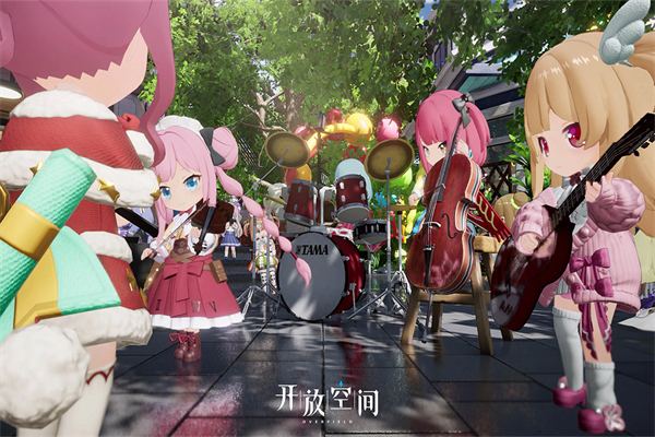 开放空间国际服33628