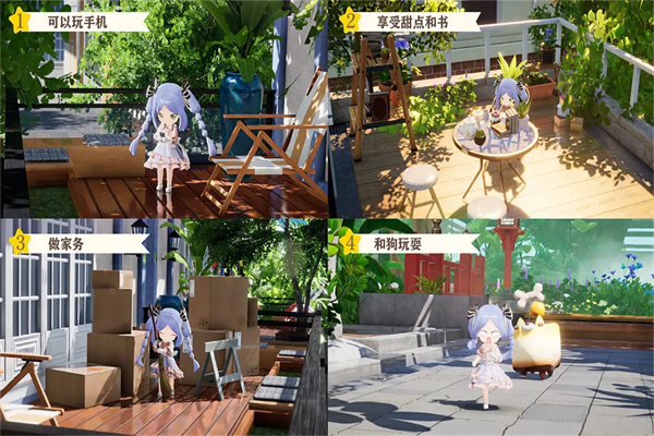 开放空间国际服33628