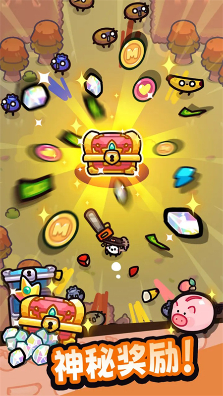 我只是水果官方正版33632