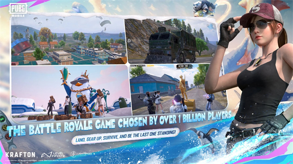 pubgmobile地铁逃生0